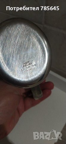 Антикварни сребърни съдове ., снимка 7 - Антикварни и старинни предмети - 40821241