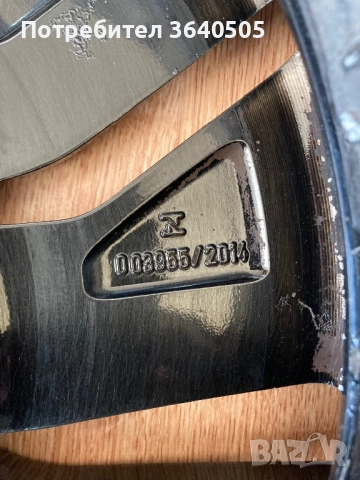 5/100/15, снимка 15 - Гуми и джанти - 51609760