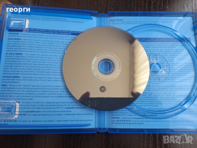 call of duty black ops 4, снимка 3 - Игри за PlayStation - 53437994