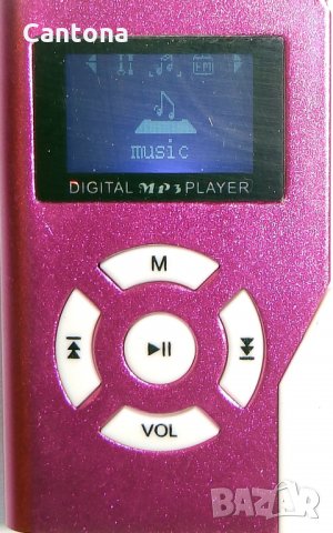  MP3 плеър с LCD екран и FM radio