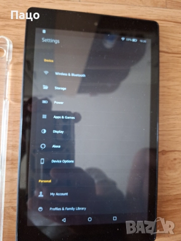 Amazon - SX0340T/Screen size: 8", снимка 3 - Таблети - 51858632