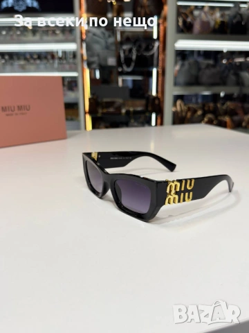 Miu Miu Слънчеви Очила С UV400 Защита😎Код SK802