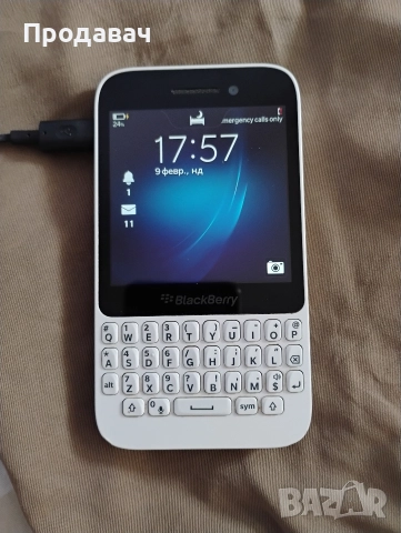 телефони с копчета, снимка 9 - Други - 52801710