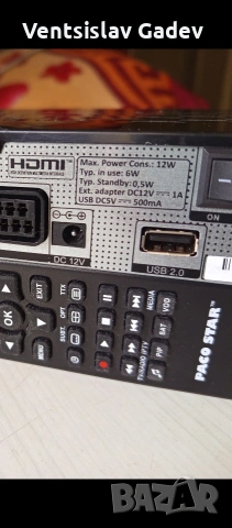 Ефирен и сателитен приемник 20 ЕВРО , снимка 4 - Приемници и антени - 53335493