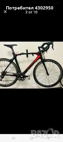 Карбонов шосеен велосипед Giant TCR