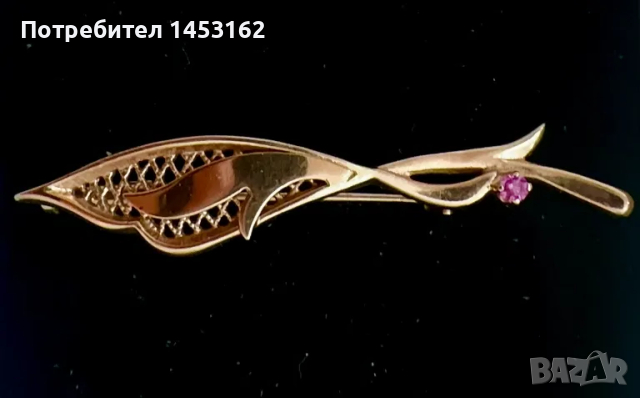 Златна руска брошка 