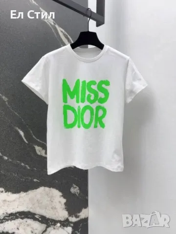 ⭐️#Дамски и #мъжки #тениски
Цена 27.00лв.
Размери xs s m l xl xxl xxxl xxxxl xxxxxl, снимка 4 - Тениски - 49624363