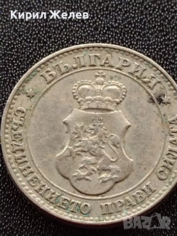 МОНЕТА 20 стотинки 1913г. ЦАРСТВО БЪЛГАРИЯ СТАРА РЯДКА ЗА КОЛЕКЦИОНЕРИ 35142, снимка 11 - Нумизматика и бонистика - 39333213