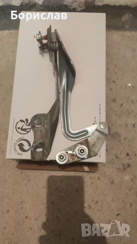 Продавам комплект панти за преден капак на Форд Фокус , снимка 4 - Части - 53047879