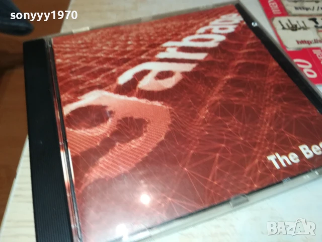 GARBAGE CD 0508251414, снимка 6 - CD дискове - 51261403