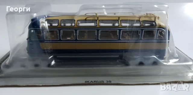 Icarus 30 колекция легендарни автобуси Икарус 30 модел без списание 