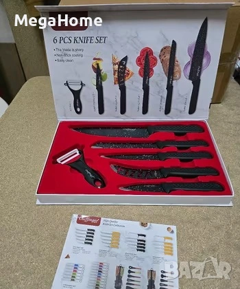 Комплект кухненски ножове 6 части, изработени от висококачествена неръждаема стомана, снимка 5 - Други - 53481984