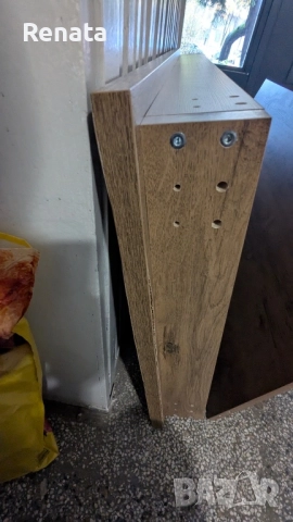 Холна маса jysk, снимка 5 - Маси - 50867409