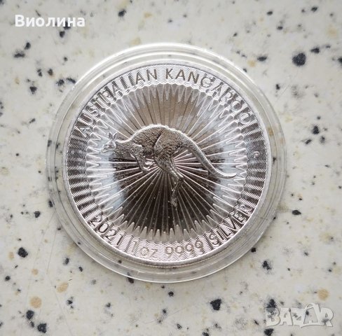 Сребро 1 OZ 2021 Кенгуру , снимка 1 - Нумизматика и бонистика - 41350977
