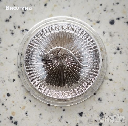 Сребро 1 OZ 2021 Кенгуру 