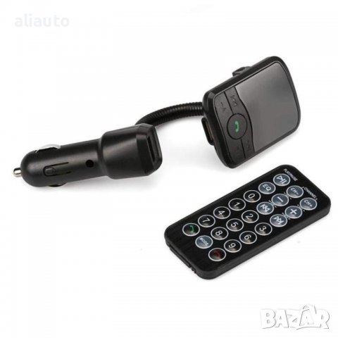 FM Трансмитер 10 в 1 Bluetooth адаптер Fm, MP3 радио предавател кола, снимка 3 - Аксесоари и консумативи - 31430310