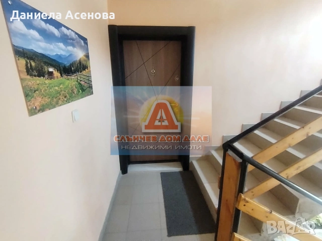 Боксониера под наем!, снимка 11 - Апартаменти - 53722967