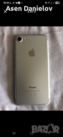 Iphone 7 128GB, снимка 2 - Apple iPhone - 53633700
