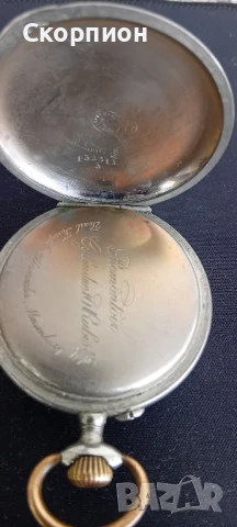 Швейцарски джобен часовник - KNOPKE'S - SPEZIAL - UHR - 10 RUBES, снимка 15 - Джобни - 49517734