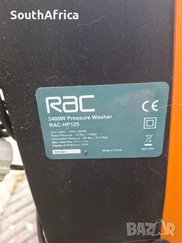 Водоструйка Rac, снимка 2 - Парочистачки и Водоструйки - 55981909