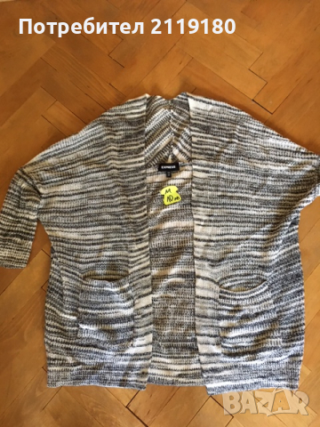 памучна лятна жилетка с среден ръкав и джобове