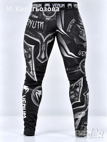 Мъжки клин Venum Gladiator 3.0 Spats