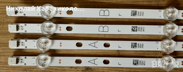 Продавам Power-17IPS12,Main-17MB211S,лед 17DLB43VER1-A,17DLB43VER1-B от тв.HORIZON 43HL7330F, снимка 14 - Телевизори - 41719288