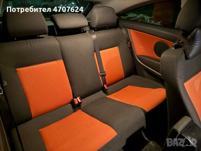 Продавам Опел астра h, снимка 12 - Автомобили и джипове - 53081634