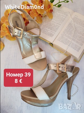 !!! РАЗПРОДАЖБА 💥 на дамски обувки номер 39, снимка 12 - Дамски обувки на ток - 53869054