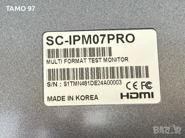 SeeEyes SC-IPM07PRO - Многофункционален тестов IP монитор като нов!, снимка 9 - Друга електроника - 49768773