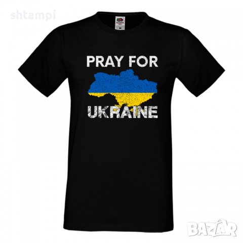 Мъжка тениска PRAY FOR UKRAINE,Укркайна, против Войната, снимка 2 - Тениски - 36124517