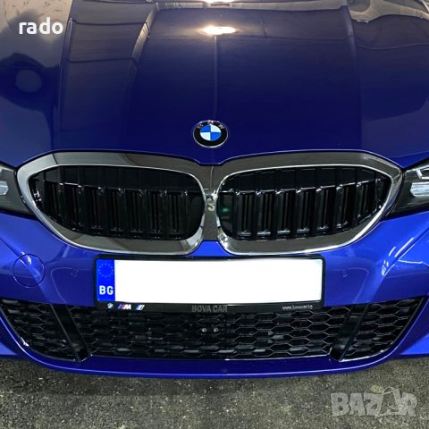 Оригинална рамка за решетки за BMW G20