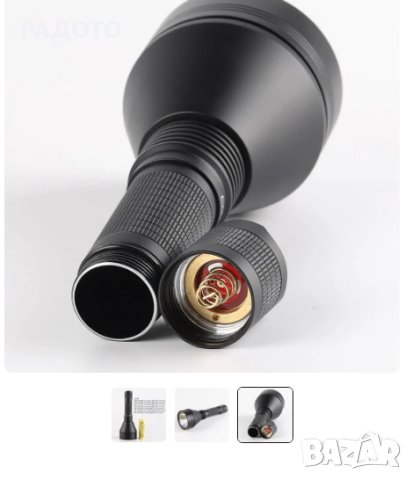 Convoy L21B - далекобоен, CULPM1.TG..... 8A 6500k, снимка 2 - Къмпинг осветление - 44421554