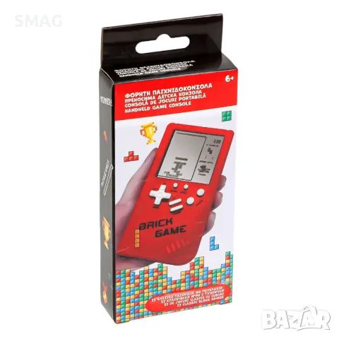 Червена конзола с 23 тухлени игри 7x2x14см S_1243809, снимка 2 - Образователни игри - 48660351