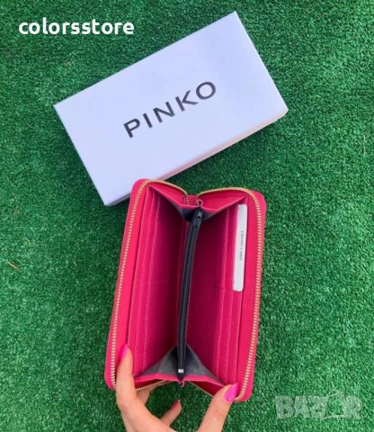 Розаво портмоне Pink💚 код DS56/4, снимка 3 - Портфейли, портмонета - 40722660