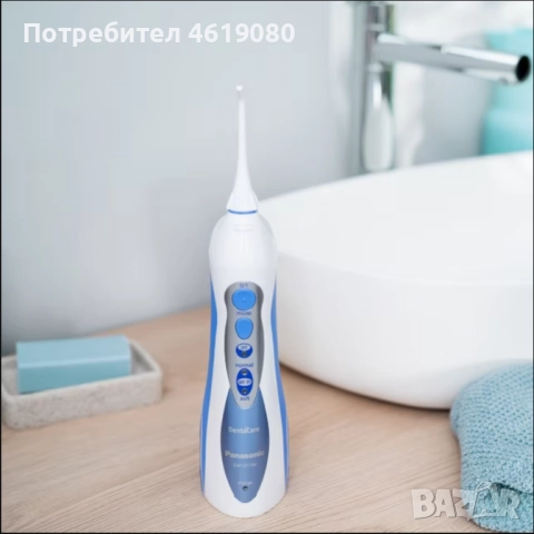 Орален душ Panasonic DentaCare ЕW1211