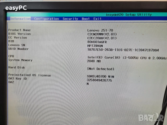 Дънна платка Lenovo Ideapad Z51-70 Intel Core i3-5005u