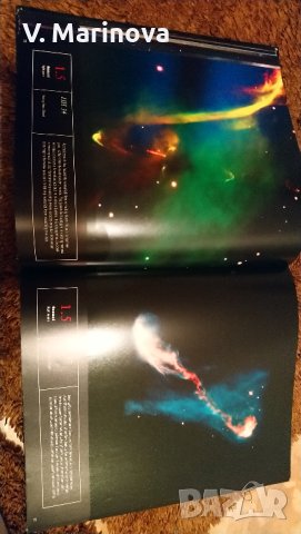 Космоса Universe, снимка 4 - Енциклопедии, справочници - 42136211