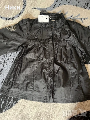 Pomp de Lux- детско якенце