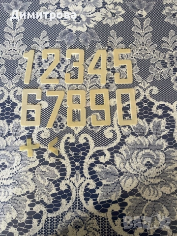 Помагало за смятане - карти с картинки, комплекти букви, цифри и пръчици за смятане, снимка 14 - Други - 47373156