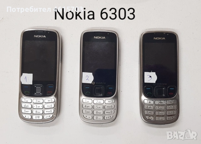 Nokia 6303 (Нокия 6303) с ново зарядно и и ненадута батерия, снимка 2 - Nokia - 53646347