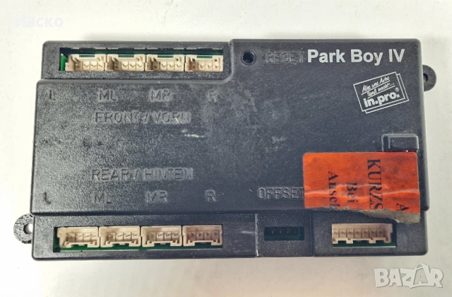 Модул Парктроник ParkBoy IV 4, снимка 3 - Части - 53056667