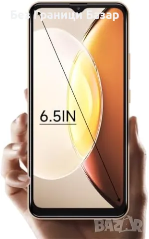 Нов HeyxFome 4G смартфон – 6.5”, Dual SIM, 16MP, 4000mAh, отключен, снимка 3 - Други - 49876876