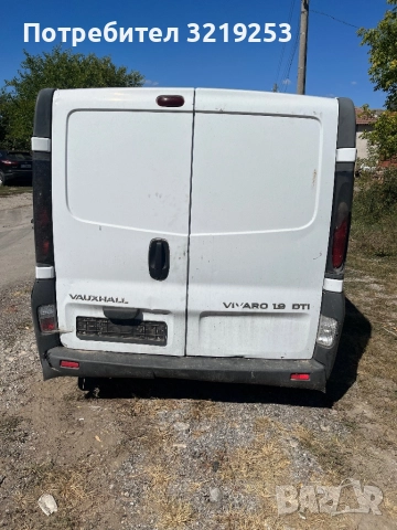 Опел виваро, снимка 2 - Части - 52529371