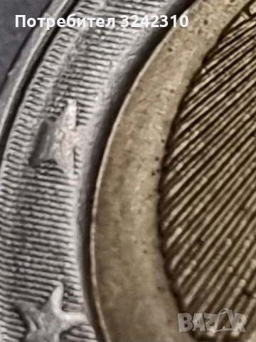 монета от 2 евро от 2017, снимка 8 - Нумизматика и бонистика - 53375408