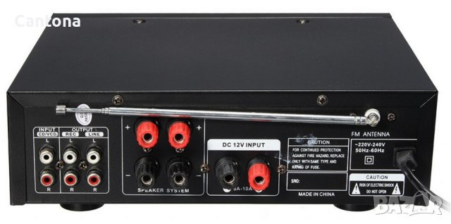 Усилвател Teli BT-288A ,караоке функция , еквалайзер Мp3, USB, SD, FM РАДИО , дистанционно, снимка 2 - Ресийвъри, усилватели, смесителни пултове - 39223389