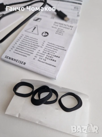 Sennheiser MOMENTUM True Wireless 4 , снимка 9 - Bluetooth слушалки - 50955593