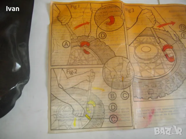 ШВЕЙЦАРСКИ ИНСТРУМЕНТ ЩАНГИ ЗА СМЯНА НА ГУМИ НА МОТОР ВЕЛОСИПЕД Старо качество висок клас SWISS MADE, снимка 7 - Други инструменти - 47875899