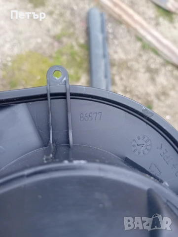 Моторче парно 86577 Volvo S60 S80 XC70 V70 XC90, снимка 5 - Части - 53609314