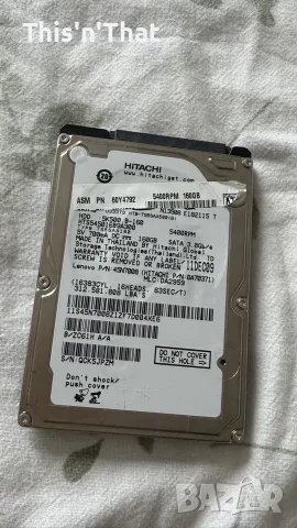 Хард дискове 2,5 инча 320GB и 250 GB, снимка 3 - Твърди дискове - 56040826